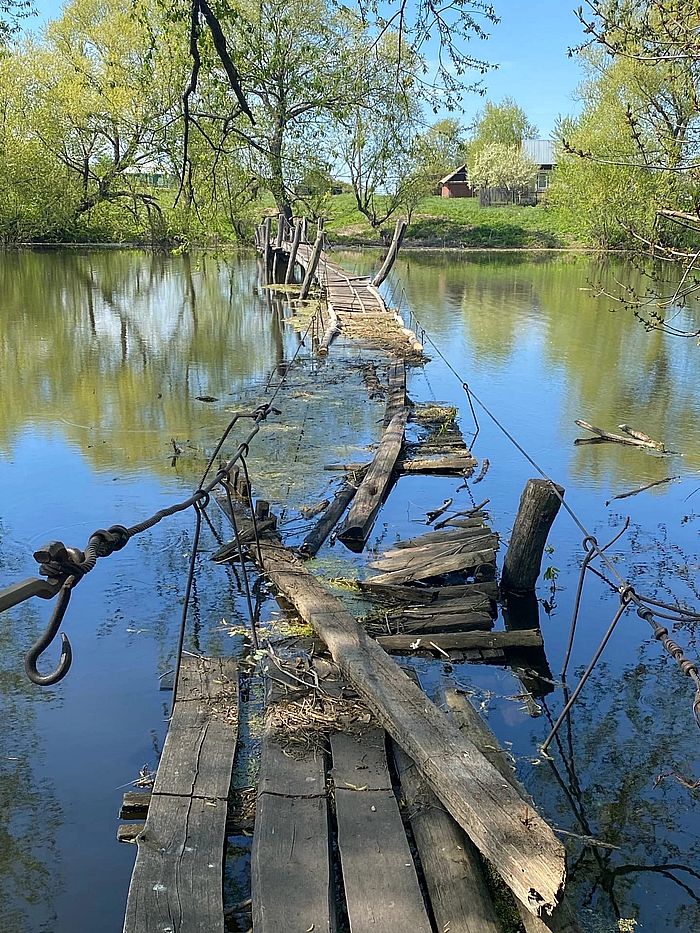 Первый секс на природе